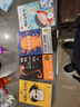 莫言作品集：不被大風(fēng)吹倒+生死疲勞+晚熟的人(精)（套裝3冊(cè)） 曬單實(shí)拍圖