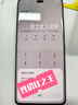 7新/8新/9新 華為/小米/vivo/三星/紅米/OPPO二手手機 以質(zhì)檢報告為準國行優(yōu)惠券補貼 顏色規(guī)格參考質(zhì)檢報告 三星手機 曬單實拍圖