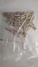 冀螺恒固 羊眼圈膨脹螺栓鍍鋅一體式金屬帶圈膨脹栓拉爆膨脹螺絲掛鉤 （20個(gè)）M6*60  曬單實(shí)拍圖