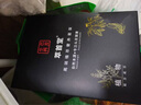 萃首堂草本精華防脫育發(fā)防掉強根建發(fā)植物官方正品洗發(fā)水艦旗 兩周期兩套 曬單實(shí)拍圖