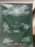 養森貼貼瘦曲線(xiàn)寶貝貼貼瘦俏塑貼肚臍貼微商同款正品養森捏捏瘦燃脂貼 貼貼一盒（21貼） 曬單實(shí)拍圖