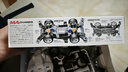 田宮（TAMIYA）四驅小子 新天皇巨星 正版拼裝四驅車(chē) 男孩生日禮物 曬單實(shí)拍圖