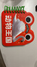 兒童撕不爛翻翻書(shū)早教書(shū)0-6歲認(rèn)知繪本寶寶書(shū)本三字經(jīng)弟子規(guī)兒歌唐詩(shī)看圖識(shí)字認(rèn)數(shù)漢語(yǔ)拼音嬰幼兒國(guó)學(xué)經(jīng)典啟蒙正版書(shū)籍益智卡片 動(dòng)物王國(guó) 曬單實(shí)拍圖