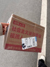 瑞達法考2025劉安琪商經(jīng)知客觀題名師學(xué)習(xí)包書課包視頻網(wǎng)絡(luò)課程配套資料 商經(jīng)知客觀名師包 曬單實拍圖