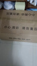 京購電炸爐商用恒溫油炸鍋商用雙缸大容量單缸油條機擺攤炸串油鍋薯條豆泡小吃設備 20L長單缸-無炸網(wǎng) 曬單實拍圖