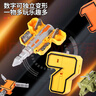 元族數字變形玩具0到9加大合體機器人3-6歲兒童金剛機甲汽車(chē)男孩8禮物 加大10數字5符號套【禮品盒】3頭 曬單實(shí)拍圖