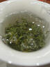 唯茶蒙頂明前甘露特級(jí)禮盒裝2025新茶四川雅安特產(chǎn)甘露手工綠茶送禮 蒙頂特級(jí)甘露明前綠茶 300g*1件 曬單實(shí)拍圖