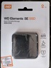 西部數(shù)據(jù)（WD）移動固態(tài)硬盤（PSSD）Elements SE新元素 SSD type-c接口 手機(jī)直連筆記本電腦外接 個(gè)性定制 官方標(biāo)配 2TB | 贈硅膠套 | 硬盤包 曬單實(shí)拍圖