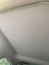 京致享適配小鵬天窗遮陽簾天幕遮陽擋車頂玻璃前擋風車內遮陽板防曬隔熱 小鵬G6天幕遮陽簾-連體灰色麂皮絨1片 靜電吸附天窗遮陽簾專車專用 曬單實拍圖