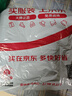 森馬森柔牛仔牛仔褲男小腳褲復古水洗褲子顯高顯腿長103324124103 曬單實拍圖