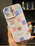 圣圖朗新款AI按鍵全包iphone16pro手機殼蘋果15p液態(tài)硅膠13高級感14promax卡通11軟植絨12可愛男女款全包 愛心格子熊【草紫色】16以上AI按鍵全包  iPhone 16 pro  曬單實拍圖