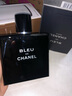香奈兒（Chanel）蔚藍男士香水禮盒裝男神斬女香生日情人節520七夕送禮送男友老公 香奈兒男士蔚藍淡香【禮盒裝】 100ml【官方鑒定-保證保障-假一罰十】 曬單實(shí)拍圖