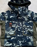 巴拉巴拉童裝兒童棉衣男童外套秋冬季中大童兩件套棉服保暖潮208424106103 曬單實(shí)拍圖