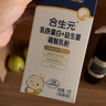 合生元（BIOSTIME）乳鐵蛋白HMO嬰幼兒童 免疫球蛋白粉提高免疫力 【囤貨版】HMO乳鐵*3盒+5袋 曬單實拍圖