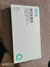 綠巨能（llano）適用戴爾游匣G3 3579 3779 15 7577 G5 5587 G7 7588 13 7353 7778 7779 33YDH筆記本電腦電池 曬單實(shí)拍圖