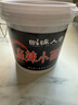 刨鍋人家正宗重慶小面調料桶裝2斤特麻特辣拌面醬麻辣面條調味醬料包家用 曬單實拍圖
