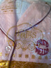俏麗雅（qiaoliya）純棉睡衣女秋加厚長(cháng)袖秋冬三層薄夾棉睡衣大碼全棉家居服套裝 女純棉夾層5536 L 曬單實(shí)拍圖
