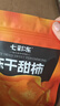 七彩凍營(yíng)養鎖鮮凍干菠蘿蜜甜柿香蕉火龍果無(wú)添加劑多口味零食酥脆小吃 凍干甜柿30g 1袋 曬單實(shí)拍圖