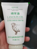 BAILUHUI綿羊油護(hù)手霜滋潤(rùn)保濕香氛緩解干燥清爽不油膩防干裂秋冬男女 曬單實(shí)拍圖