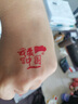 邁米德愛(ài)國妝容臉貼國旗貼紙貼臉眼尾裝飾額頭小紅旗彩虹加油防水紋身旗貼舞臺妝運動(dòng)會(huì )表演臉部手臂貼 【水轉印貼紙·D款/30款不同】共30貼 曬單實(shí)拍圖
