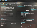 英特爾（Intel）8代酷睿i3 i5 i7 i9處理器8300 8400 8500 8600 8700k拆機散片cpu i7 8700K【散片】 曬單實(shí)拍圖