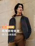 紅豆【拐彎領(lǐng)】立領(lǐng)行政夾克男城市輕戶外防風(fēng)耐磨高彈力外套 曬單實拍圖