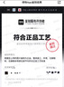 馬丁1460 Nappa女款早秋舒適百搭啞光軟皮黑色女馬丁靴 黑色 39 曬單實(shí)拍圖