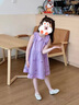 迪士尼女童夏季休閑連衣裙2025新款女孩刺繡夏裝公主裙童裝網(wǎng)紗裙子 紫色 蝴蝶位置隨機(jī) 100 cm 曬單實(shí)拍圖
