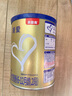 貝因美（Beingmate）【加量不加價(jià)】煥新升級菁愛(ài)嬰兒配方奶粉2段全面營(yíng)養A2-β酪蛋白 【0元試喝】2段 120g 1罐 曬單實(shí)拍圖