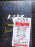 【正版新書】氣場 讓你更強大的神秘力量 抖音推薦勵志書籍 成功學心理學讀物 勵志與成功書提升完善自我讀物書籍 曬單實拍圖