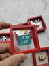 大貓日記升學(xué)宴伴手禮一舉奪魁向日葵胸針加油勵志金屬徽章畢業(yè)紀(jì)念品送老師學(xué)生獎勵禮品定制全班同學(xué) 禮盒款：金榜題名（其他款式備注） 曬單實(shí)拍圖