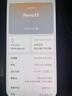 OPPO Reno13 Pro鏈接可選 新品5G智能拍照手機 超美小直屏 雙芯搶網(wǎng)游戲稱王 IP69滿級防水 Ai實況照片 12GB+512GB 午夜黑 官方標配【碎屏險+2年質保】 曬單實拍圖