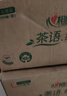 心相印抽紙商務(wù)硬盒整箱裝L碼 200抽*12包【箱裝】 曬單實(shí)拍圖