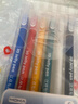 創(chuàng  )京懿選果凍筆3d立體閃光啫喱筆彩色熒光高顏值學(xué)生雙線(xiàn)輪廓筆創(chuàng  )意少女心diy熒光筆手帳專(zhuān)用筆手抄報彩色 3D果凍筆-絢彩6色順滑  不粘手 曬單實(shí)拍圖
