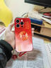 潮雅圖 好運琺瑯錦鯉適用vivoY300i手機殼Y300/Pro新款女文字液態(tài)硅膠全包防摔軟殼國風(fēng)創(chuàng  )意高檔男款 中國紅Y-好運琺瑯錦鯉紅【配手鏈】 VIVOY300 曬單實(shí)拍圖