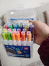 得力24色印章水彩筆兒童可水洗幼兒園小學(xué)生專(zhuān)用12色36畫(huà)畫(huà)筆繪畫(huà)工具套裝可洗彩色水溶性專(zhuān)用涂色筆 【男孩款】36色 曬單實(shí)拍圖