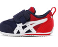 亞瑟士（asics）秋冬兒童寶寶嬰兒學(xué)步鞋網(wǎng)面軟底1144A272卡其雙魔術(shù)貼23.5 曬單實(shí)拍圖
