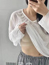 VICTORIA HARBOUR維多利亞港膚色無痕粉底液內(nèi)衣美背女無鋼圈收副乳一體式背心文胸 特調(diào)膚 均碼 F碼 適合85-135斤 曬單實拍圖