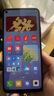 華為 HUAWEI nova7 SE 二手手機麒麟820 5G 華為5G手機 華為鴻蒙系統(tǒng)手機 幻夜黑 8G+128GB 95新 曬單實拍圖