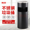 傅帝 不銹鋼煙灰桶 酒店大堂立式帶煙灰缸帶內(nèi)桶商用賓館商場(chǎng)電梯口室外吸灰滅煙垃圾桶 圓形黑色 曬單實(shí)拍圖
