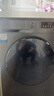 海爾（Haier）洗衣機 變頻滾筒洗衣機全自動(dòng)平穩 高溫除菌洗一鍵筒自潔10公斤大容量家用 【507洗脫】1.1洗凈比+20年防生銹+除菌螨 曬單實(shí)拍圖