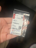 周大生18K金手鏈紅繩編織手繩疊戴素鏈情侶款七夕禮物送女友約1.2g 曬單實(shí)拍圖