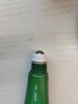 馬應龍八寶眼袋型精華15ml淡化眼袋滋潤補水滾珠按摩護理精華液 眼袋型眼部精華 曬單實(shí)拍圖