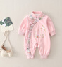 G.DUCK KIDS小黃鴨童裝嬰兒衣服春秋中國(guó)風(fēng)周歲禮服女寶寶新生兒連體衣純棉 粉紅色【純棉】 66碼建議3-6個(gè)月10斤-13斤 曬單實(shí)拍圖