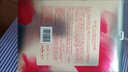 美之?huà)尚律罨瘖y品美之?huà)伤壯a水天絲面膜保濕實(shí)體店發(fā)貨最新日期 曬單實(shí)拍圖