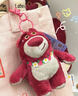 趣圖圖正版草莓熊史迪仔毛絨玩具公仔玩偶掛件鑰匙扣包包掛飾女生禮物 12cm草莓熊花環(huán)掛件 曬單實(shí)拍圖
