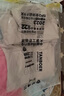 坦博爾羽絨服男女同款戶外可脫卸內(nèi)膽一衣三穿男士外套560531D沙丘米175 曬單實(shí)拍圖