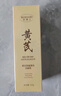 茉博士黃芪抗皺精華水補(bǔ)水保濕舒緩提亮祛黃淡紋亮膚抗衰爽膚水120ml 曬單實(shí)拍圖