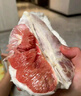 平和琯溪紅心柚紅肉柚三紅柚子新鮮手掰柚應季水果禮盒送禮 甄選紅心柚4?！径Y盒裝】 曬單實(shí)拍圖