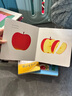 幼幼成長圖畫書紙板書 媽媽寶寶食物繪本 水果水果，咬一口 曬單實(shí)拍圖